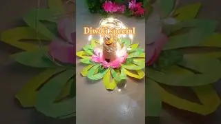 DIY Tealight candle light holder for Diwali decoration #paperflower #craft