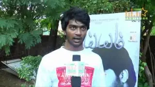 Aditya Baskaran at Maiyam Movie Press Meet