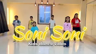 SONI SONI KIDS DANCE VIDEO | DARSHAN RAVAL | CHOREOGRAPHY BY NS DANCE STUDIO