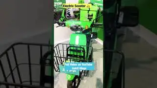 Electric Scooter Zypp Electric