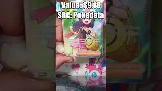 Phantasmal Flames Booster Pack Opening Day 27