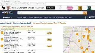 Как добавить пункты выдачи Amazon Locker Pickup в адресную книгу Amazon для доставки ваших посылок