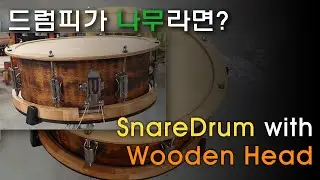 Wooden-head snare drum