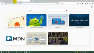 Как установить IMACROS в FIREFOX