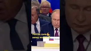 США против расширения БРИКС! #россия #шортс#usa #brix #news #politics #брикс #новости #putin #russia
