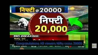 nifty 20000 cross | nifty fifty