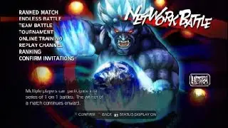 ULTRA STREET FIGHTER IV VbD-OneFrame, Mr_Mojo1231, Planets_HD and STown_BAWZ_Geese
