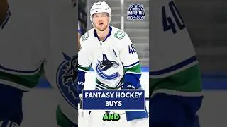 Fantasy Hockey BUYS 🚨