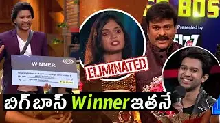 Bigg Boss 4 Final Elimination List Bigg Boss 4 Review