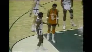 Michigan State Basketball NIT tournament 1983 (MSU vs Bowling Green)