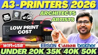 Best A3 Size Printer In India 2026🔥Best A3 Printer For Architects🔥Best Printer For Photo Printing