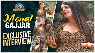 Monal Gajjar Exclusive Interview || Alludu Adhurs | NTV Entertainment