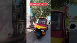 Ссылка в профиле