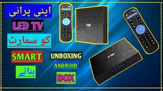 Android Tv Box 4k ultra smart led | T9 android box | android tv box || T9 tv box | 4gb ram 64gb rom|