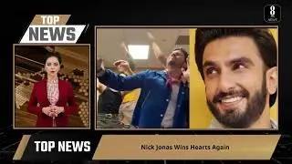 Top 5 Entertainment News of the Hour | 8PM News | Latest Entertainment Updates