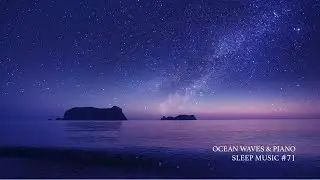🏝️ Sleep Music LIVE &ndash; Ocean Waves & Piano