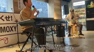 DiceKEY Akhanev DUO at Sumida Street Jazz Festival 2025 (full ver.) ノーカット版