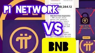 PI NETWORK VS BNB  IBINTU BIGIYE GUCIKA MUGIHE CYIRIMBERE!! HHHHH!!!! WIWE URABYITEGUYE? BNB NAYO!!!