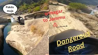 Explored Dangerous Road Jammu Highway Road Vlog ⚠️ || Hidden Location Explore #hiddenlocation