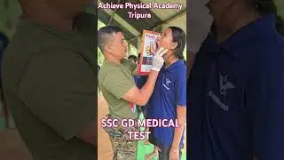 ssc gd Constable medical Test Tripura
