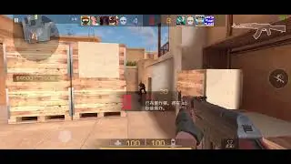 Big Rush ~ 💞 / STANDOFF 2