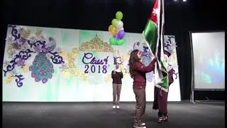حفل تخريج الفوج الثالث عشر من طالبات مدارس النظم الحديثة - ج4