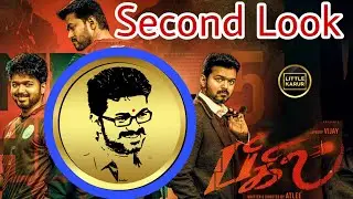 Bigil - First and Second Look Reaction & Review | THALAPATHY BIRTHDAY GOLD COIN DP | FAN MAD