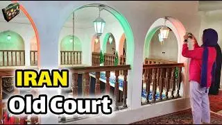 Old Court House Iran: Haj Seyed Javadi Court House Tour In Qazvin, Iran [4K]