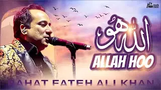 Beautiful Hamd | Allah Hoo | Rahat Fateh Ali Khan | Superhit Qawwali | Official HD