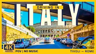 Italy Driving 4K | Tivoli to Rome via Via Tiburtina | ASMR Road Sounds, No Music
