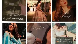 Attitude poetry for girls || attitude dpz in Urdu 🖤😎 || attitude shayari for girls || #viralpoetry