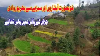 Travel to konsh Valley Mansehra | Hidden Valley and Meadows of Mansehra Pakistan