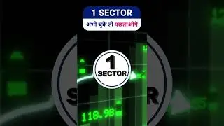 1 Sector that can become next Defense & Drone | High growth sector for next 2 year | Share Market
