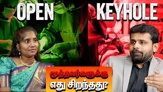 மூத்தவர்களுக்கு Spine Surgery&mdash;Endoscopy-aa? Open-aa? | Dr. Vignesh Pushparaj