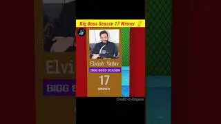 Big Boss Season 17 Winner