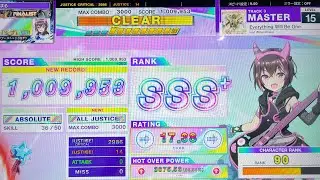 [CHUNITHM] Everything Will Be One ALL JUSTICE (MASTER)