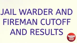 Up Jail warder Cutoff 2021 | Up jail warder Result Date 2021