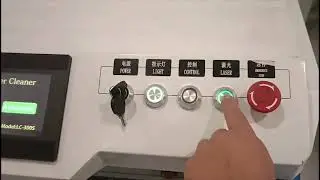 Порядок включения станка лазерной очистки металла Raycus RFL-7C-0200 200W