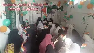 Republic Day 2025 Madrasa Azharul Uloom, Takrohi, Lucknow