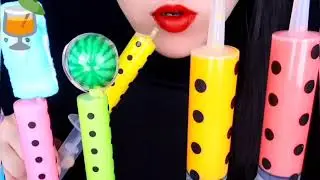 ASMR RAINBOW DRINKS  reverse*JELLO SHOOTER, EDIBLE FROG EGG, BOBA WATER* DRINK SOUNDS MUKBANG