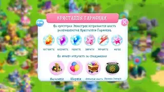 Bad Piggies Cake Race Sugar games too RRcherrypie Group Boyplaygo sugar games too #53