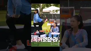 Lisa impressed cute JENNIE with her dance! 😍 #blackpink#jennie#funny