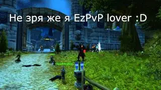 Дуэльный гайд по роге. Часть 2. Rogue 3.3.5 pvp