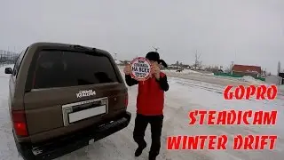 Toyota Hilux Surf. GoPro, steadicam, winter drift