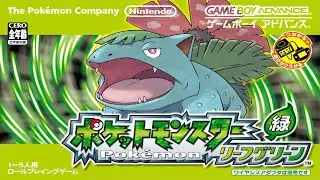 Pokemon Leaf Green - Прохождение # 18 (GBA) 18+