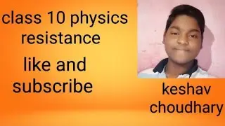 Class 10 physics resistance 📚📚. #viedo