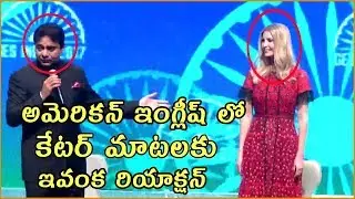 IT Minister KTR Superb English Speech At GES || Global Entrepreneurship Summit || Ivanka Trump