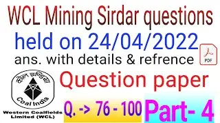wcl mining sirdar (ms) exam questions with answer , part 4 | cmr 2017 | #miningexam @Mobile Mining