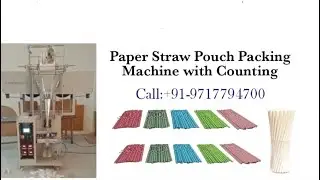 Paper Straw Counting Packing Machine | Automatic Paper Straw Counting Packing Machine