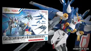 Набор дополнительных деталей Gunpla 18 (набор усилителей сборки) / Gundam Build [масштаб 1/144]